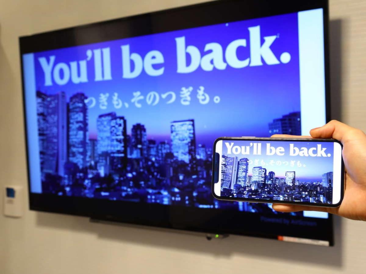 Apa Hotel Shin Osaka Ekiminami Exteriör bild