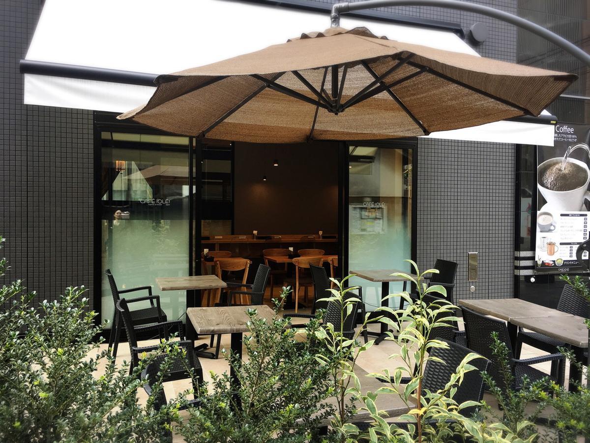 Apa Hotel Shin Osaka Ekiminami Exteriör bild